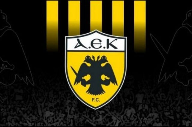 Εκπρόθεσμη η έφεση κατά της ΑΕΚ