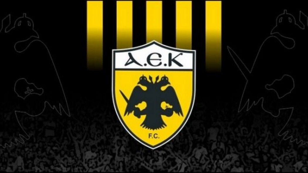 Συλλυπητήρια από AEK στην οικογένεια Αλαφούζου