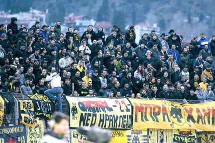 Τραυματίστηκαν φίλαθλοι στη Λιβαδειά λόγω του σκότους