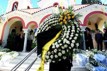 ΠΑΕ ΑΕΚ: “Ένδειξη σεβασμού στον νεκρό”