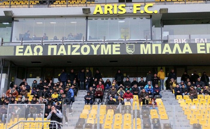 Κίνδυνος να επιστρέψουν όλα τα χρέη του Άρη