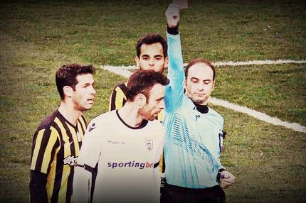 Όλα αλλάζουνε στον ΠΑΟΚ, αυτό μένει