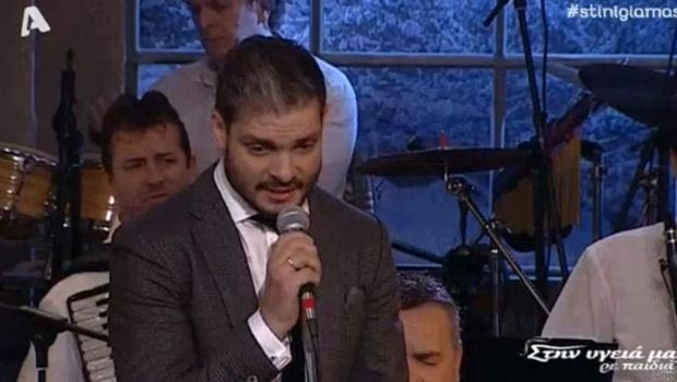 Ταλέντο και στο τραγούδι ο Χαριστέας