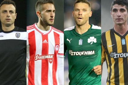 Αυτοί προκρίθηκαν στους “8” του Κυπέλλου