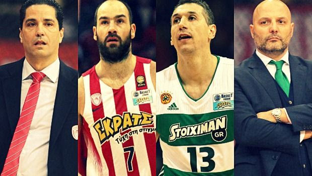 Γέμιζε το γήπεδο ο Ολυμπιακός, βαθιά κρίση ο ΠΑΟ