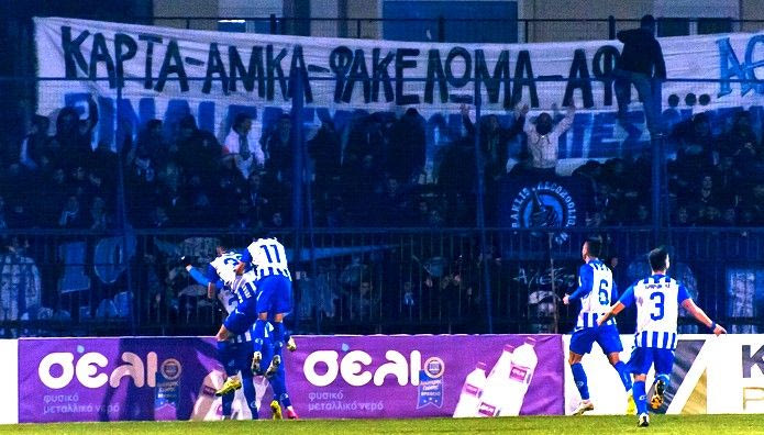 Βέροια – Ηρακλής 0-1
