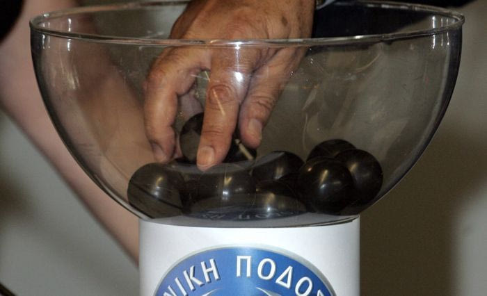 Κλήρωση ή φάρσα;