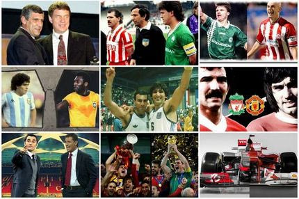 Οι 15 καλύτερες “Κόντρες”