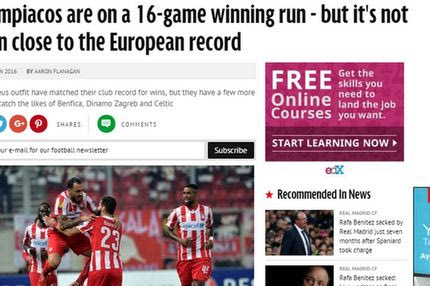 Η Mirror για το σερί του Ολυμπιακού και το “απόλυτο ρεκόρ”