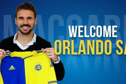 Ανακοινώθηκε από τη Μακάμπι ο Σα