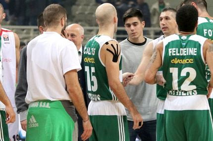 Πρόστιμο ένα μηνιάτικο σε τιμ και παίκτες!