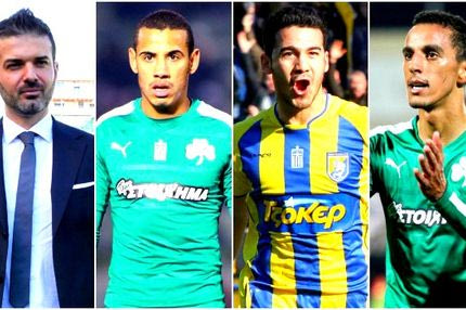 Το κομμάτι του παζλ που λείπει