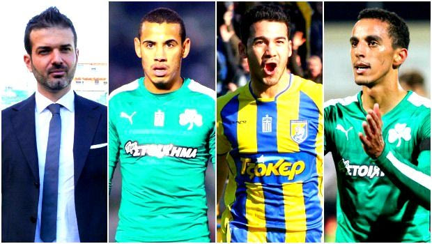 Το κομμάτι του παζλ που λείπει