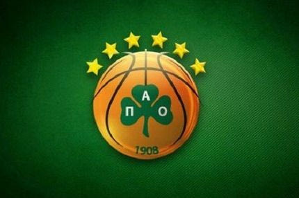 Έκτακτη συνέντευξη Τύπου της KΑΕ Παναθηναϊκός