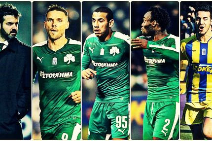 Ο Παναθηναϊκός γίνεται ελκυστικός μπροστά, προβληματικός πίσω