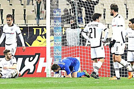 Ένα συνεχές σταμάτα – ξεκίνα