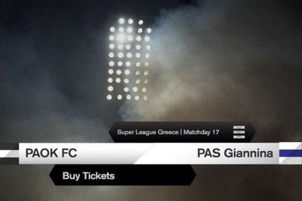 Τα εισιτήρια του ΠΑΟΚ – ΠΑΣ Γιάννινα