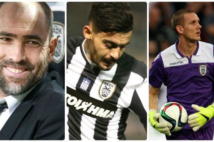 Ράβει μπροστά, ξηλώνει πίσω ο ΠΑΟΚ