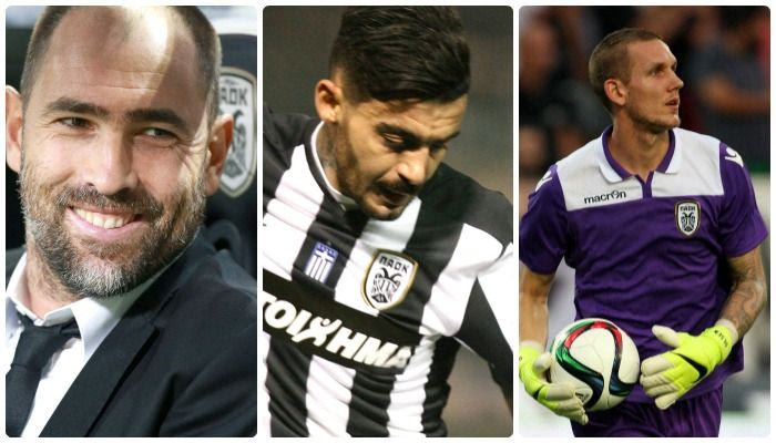 Ράβει μπροστά, ξηλώνει πίσω ο ΠΑΟΚ