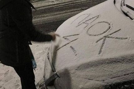 “Άρρωστος” με τον ΠΑΟΚ ο γιος του Σαββίδη