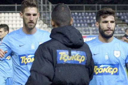 Χωρίς τρεις ο ΠΑΣ στη Λεωφόρο