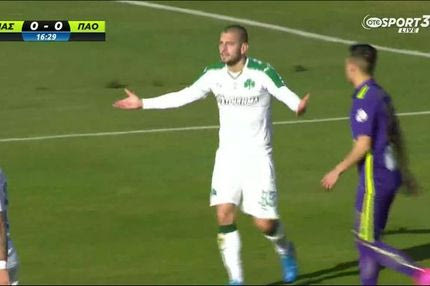 Το πέναλτι που ζήτησε ο Παναθηναϊκός