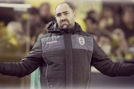 Προσκλητήριο για αναφορά!