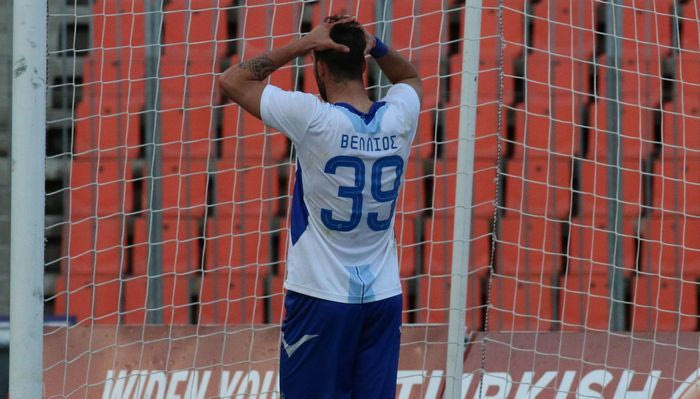 VIDEO: Η απίστευτη χαμένη ευκαιρία του Βέλλιου σε κενό τέρμα