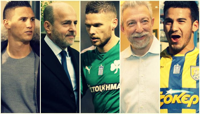 LIVE CHAT με τον Δημήτρη Κριτή