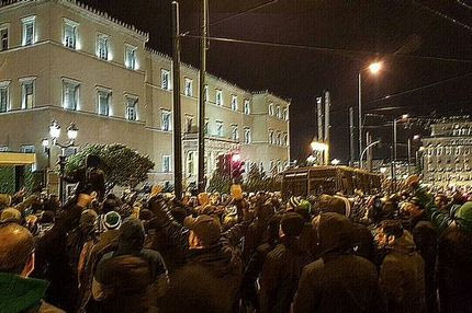 Συγκέντρωση στη Βουλή και στα γραφεία ΑΝ.ΕΛ-Ν.Δ