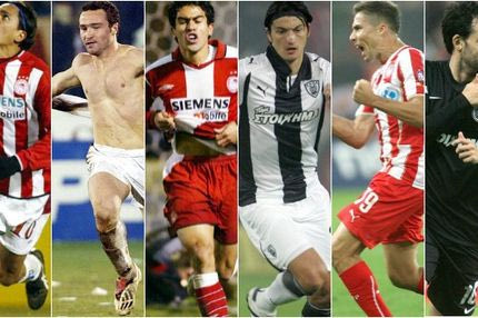 Ψήφισε το ωραιότερο γκολ στα Ολυμπιακός-ΠΑΟΚ