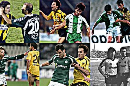 Τα πέντε ντέρμπι ΑΕΚ-Παναθηναϊκός που έμειναν στην ιστορία