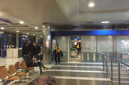 ΑΕΚτζήδικο… ραντεβού στον αέρα