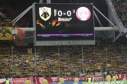 ΠΑΕ ΑΕΚ: “Δίπλα στην ομάδα με προσοχή”