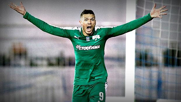 Κάντε συλλαλητήριο εναντίον του Παναθηναϊκού