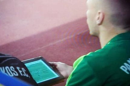 Με τάμπλετ στον πάγκο ο Μπεργκ!