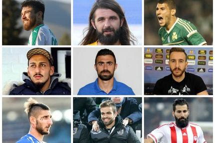 Οι 15 ποδοσφαιριστές που δεν μοιάζουν με ποδοσφαιριστές