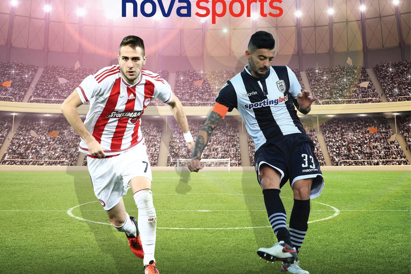 Το ντέρμπι με sky κάμερα