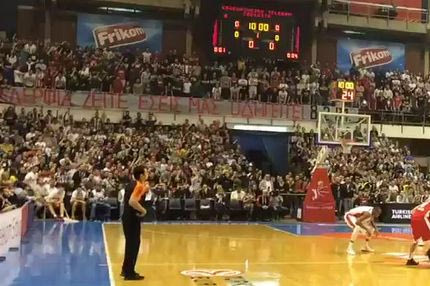 Στο πλευρό της “Θύρας 7” ο Ερυθρός Αστέρας