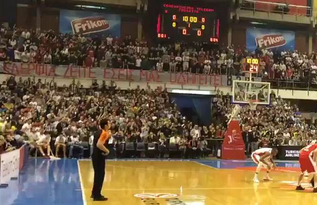 Στο πλευρό της “Θύρας 7” ο Ερυθρός Αστέρας