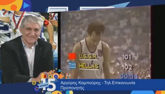 Η παρέμβαση Καμπούρη για Γιαννάκη στην εκπομπή για τα 15 χρόνια του Contra.gr