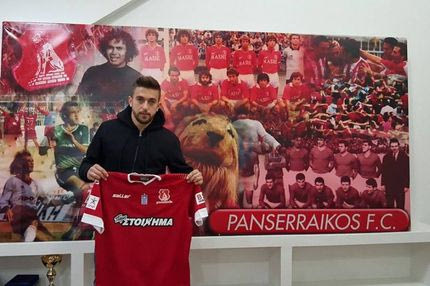 Στον Πανσερραϊκό ο Γιάντσης