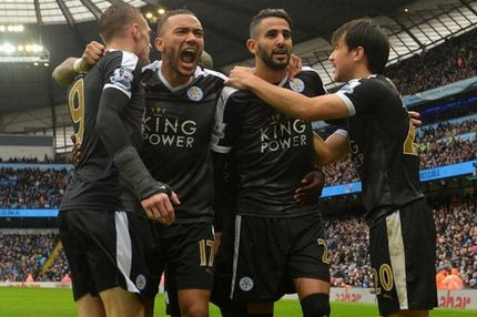 Η “χρυσή Βίβλος” της Premier League