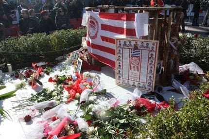 Όλοι παρόντες στο μνημόσυνο της “Θύρας 7”
