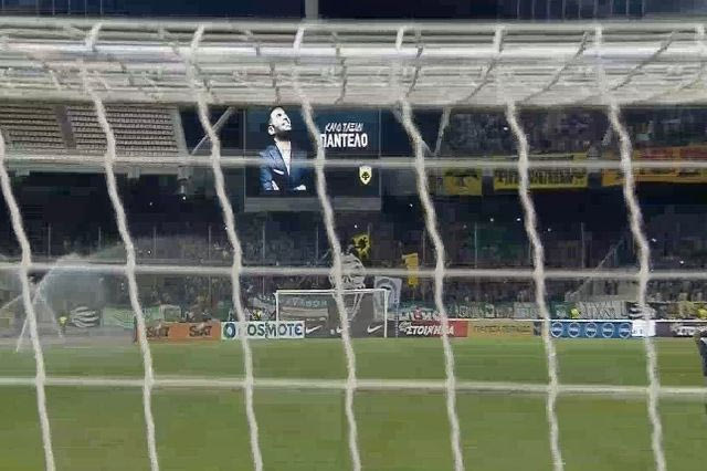 “Ράγισαν” καρδιές στο ΟΑΚΑ: Η ΑΕΚ είπε “αντίο” στον Παντελίδη