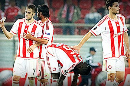 Πού ήταν οι ακριβοπληρωμένοι παίκτες του Ολυμπιακού