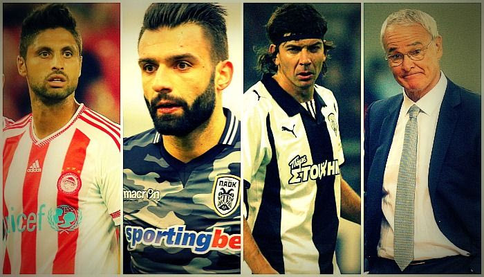 Το ελληνικό ποδόσφαιρο γεννά τους “Τζαβέλλες”