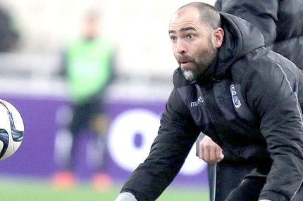 Εκείνοι κι’ αυτός