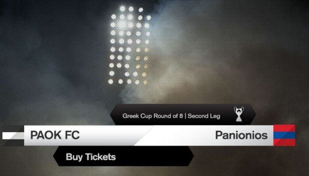Τα εισιτήρια του ΠΑΟΚ – Πανιώνιος