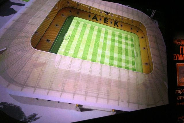 Υπογραφές και μπουλντόζες για το γήπεδο της ΑΕΚ